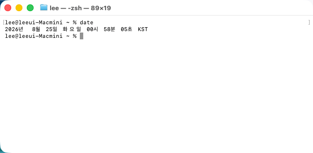 book/menu/2026_08_25/f72404ac-6f2e-4763-a479-7e86ddea68e3.png