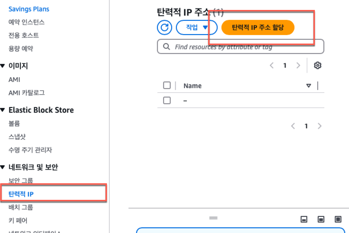 book/menu/2026_08_27/A8A79EACB86BF29A87B72269902CDF1B.png