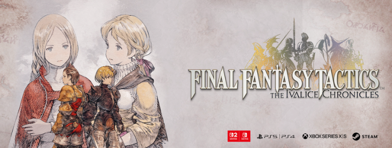 full_screen-image
